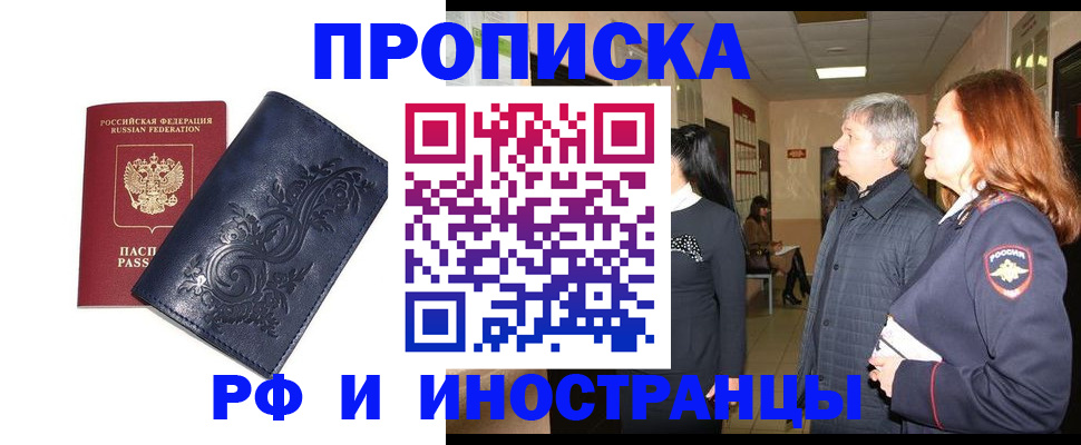 форма 3 в Оренбурге